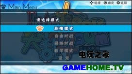 DNRFate/Tigery h桷ISO:320MBd