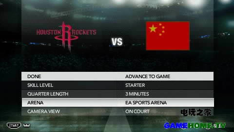 ˡNBA Live 09 CSO116MBd