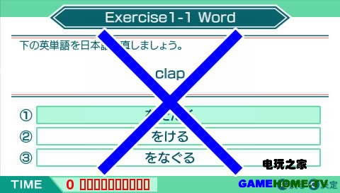 DNR WӢZ~ ALC ~߼ƪISO=110MBd